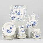 1044 6138 DINNER SET